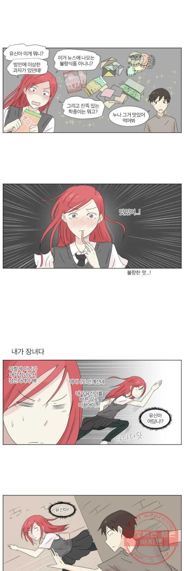 1640576777016y8qq35ezhdn.jpeg
