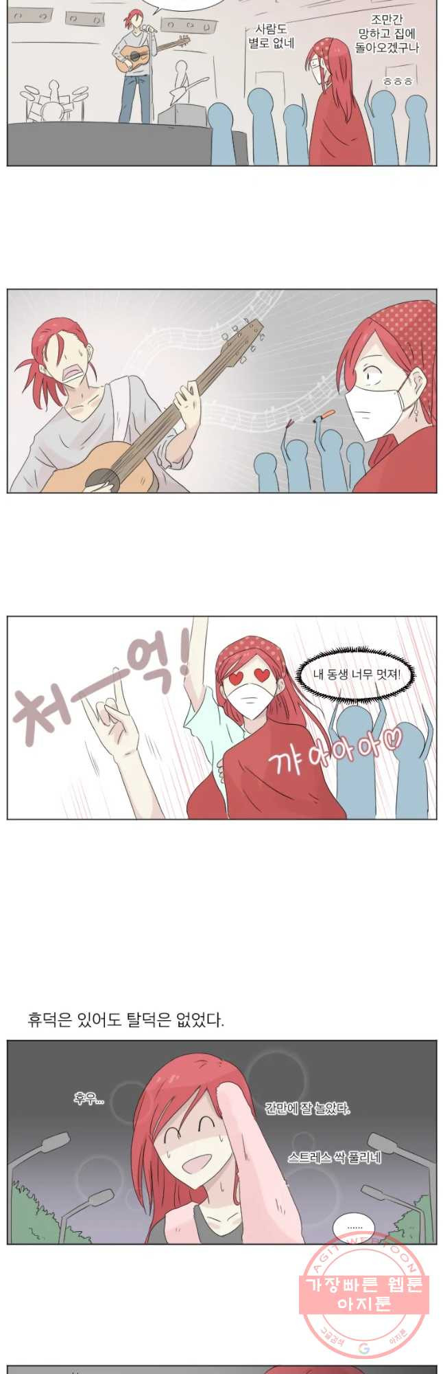 1640576777632158rimk0wgh.jpeg