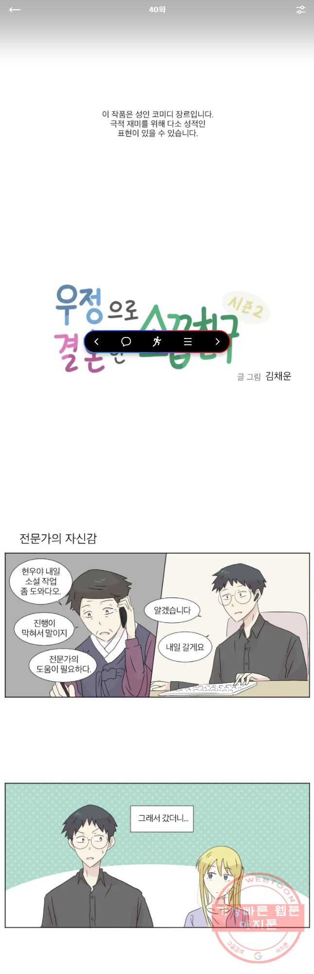 16405768298017ofhxkgc6f3.jpeg