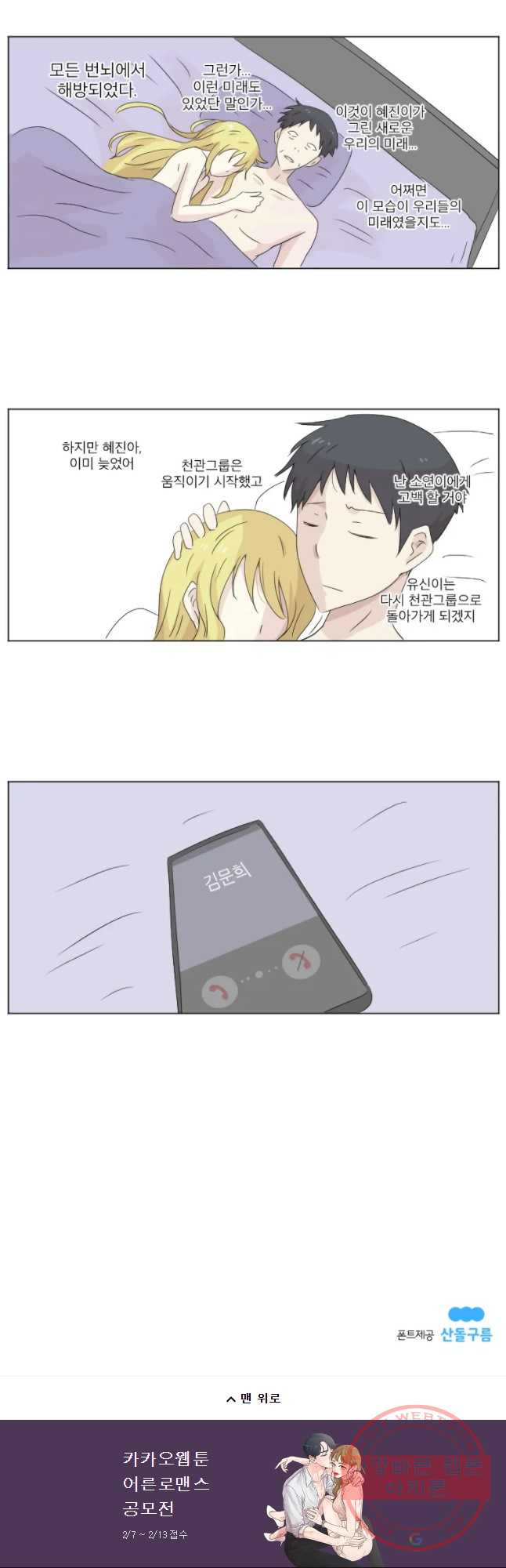 1640576855310hx34zkrvavb.jpeg