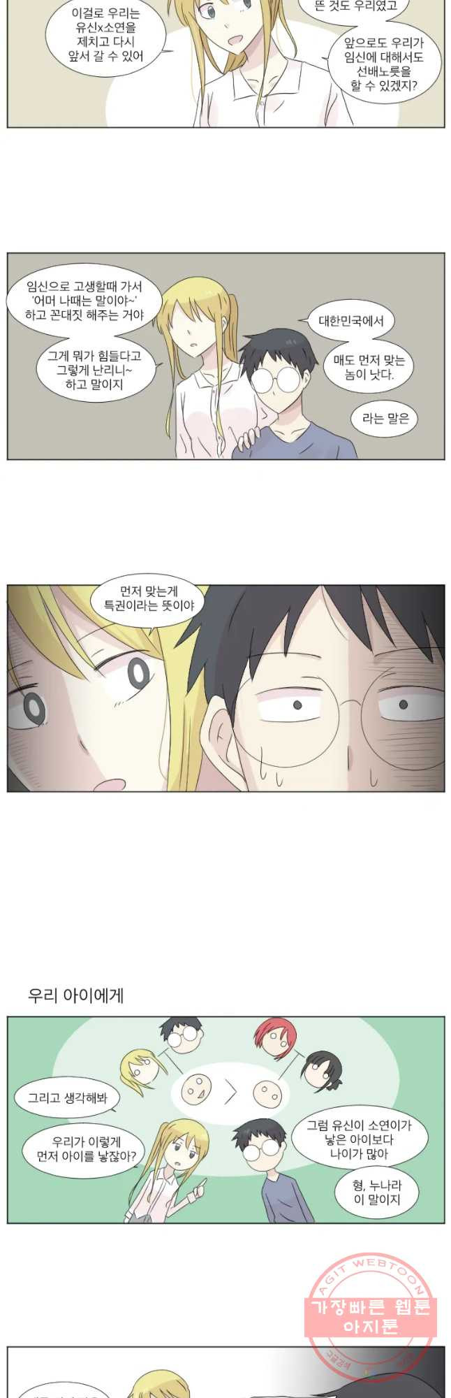 1640576928770i5ok2nkrwvc.jpeg