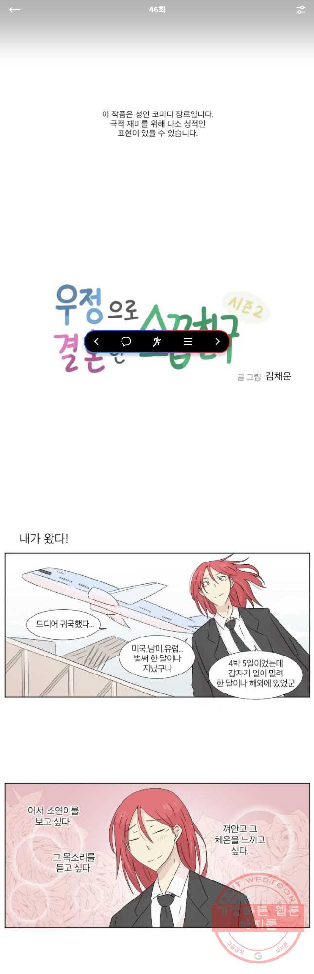1640576943458ofjwjy3dd7b.jpeg