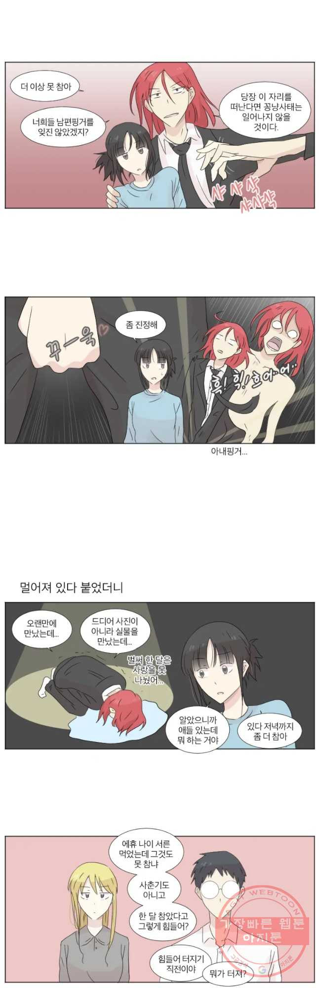 16405769436616u3z40zjwwg.jpeg