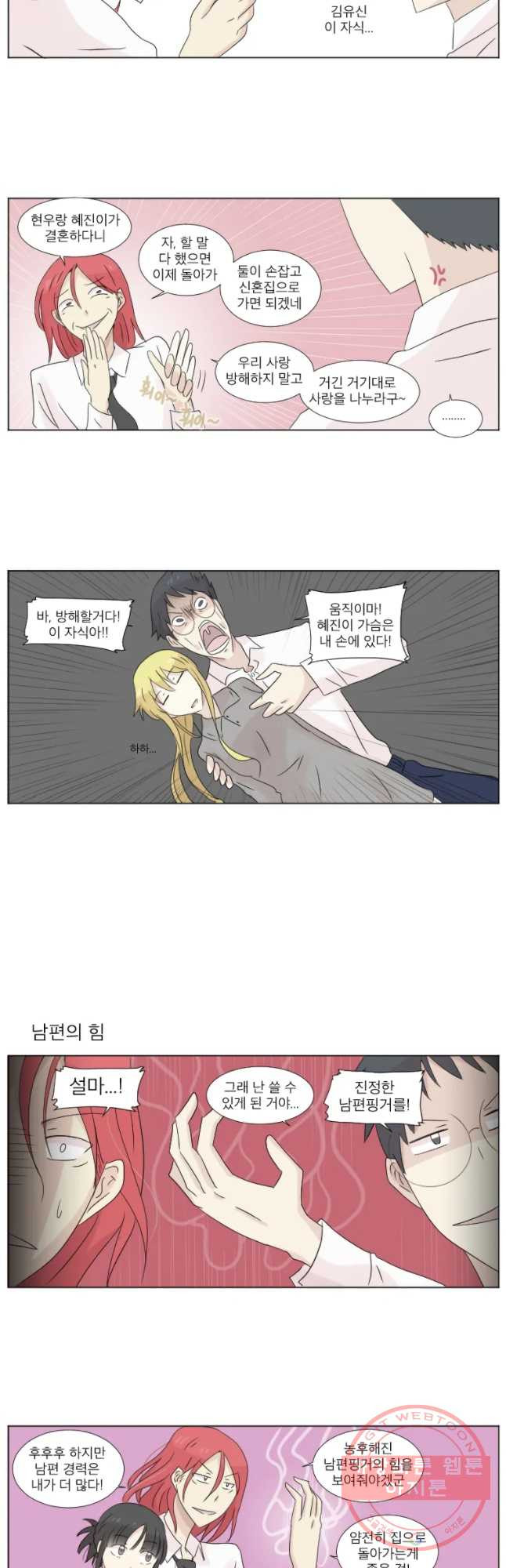1640576943967ow7icd19pha.jpeg