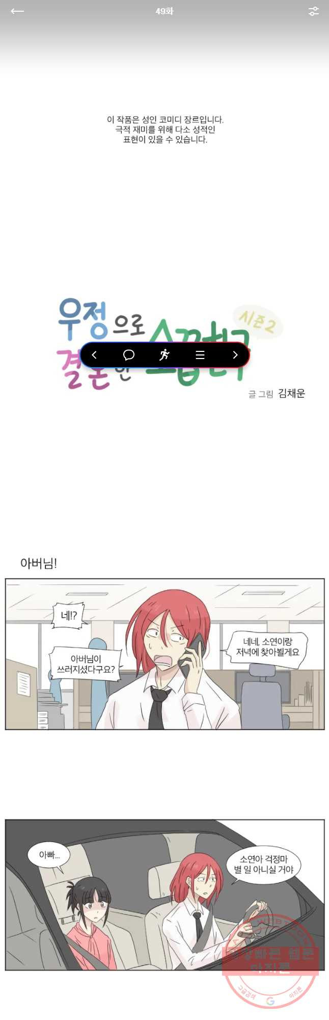 1640576992078z4za832eo1.jpeg