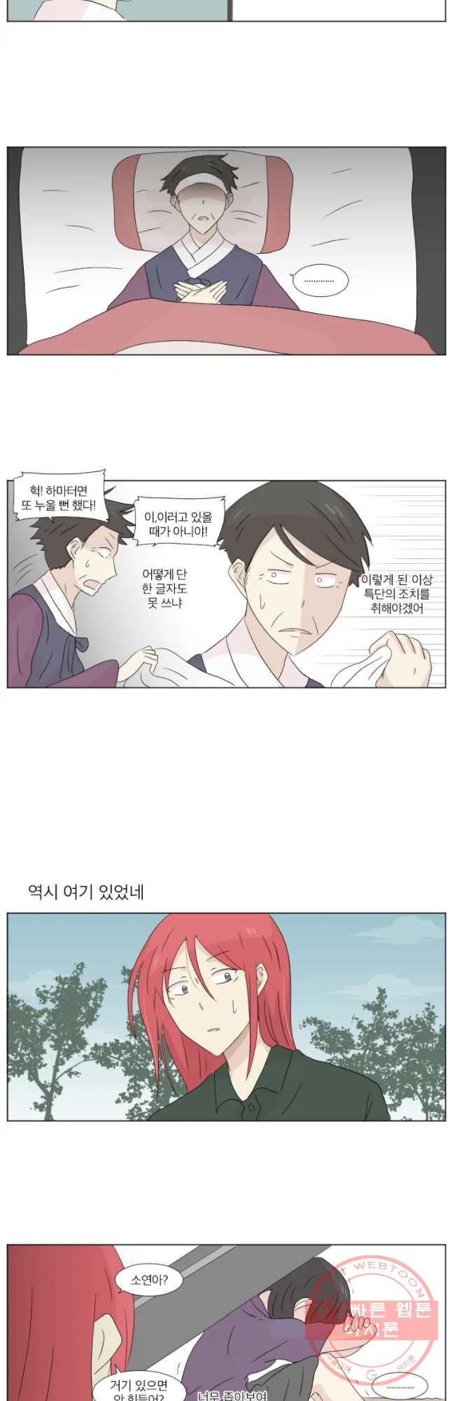 1640577024360ivprv943ies.jpeg