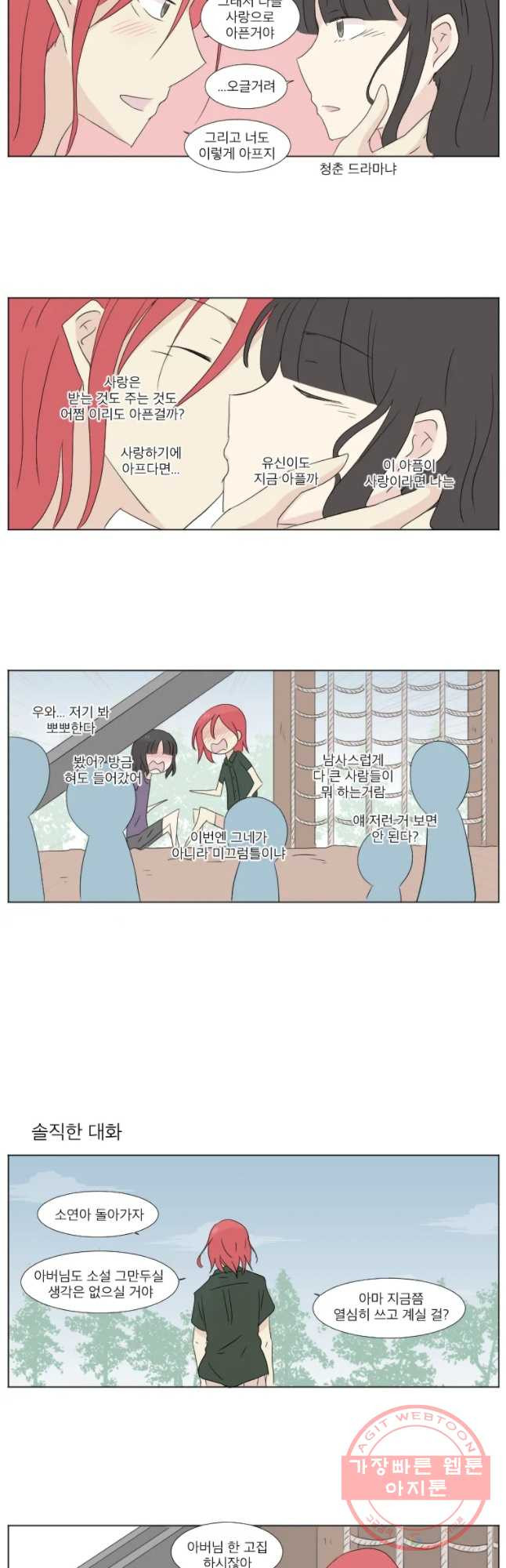 1640577024766a9gy0t7t9a7.jpeg