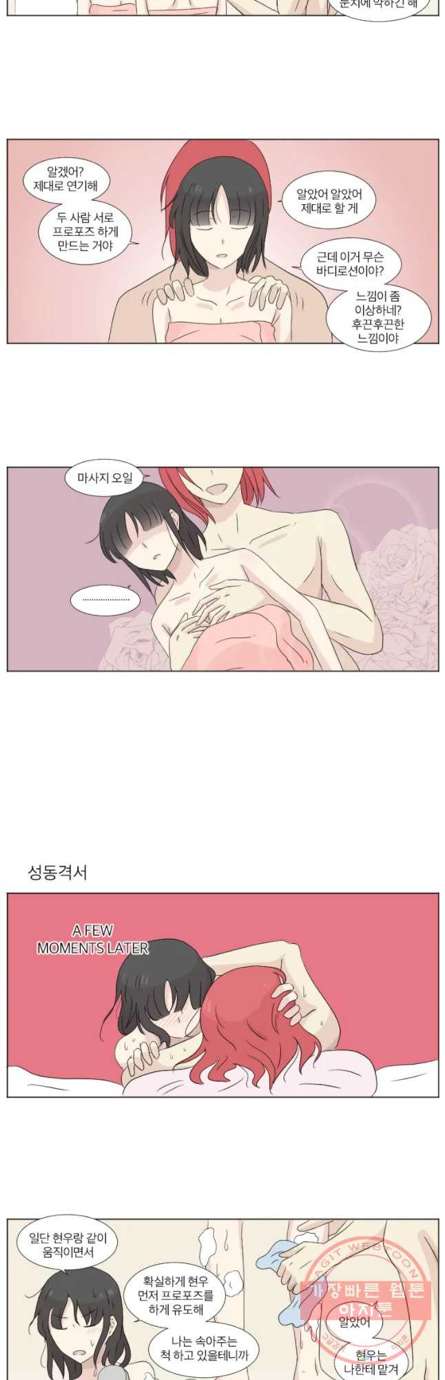 1640577056523owxck842gns.jpeg
