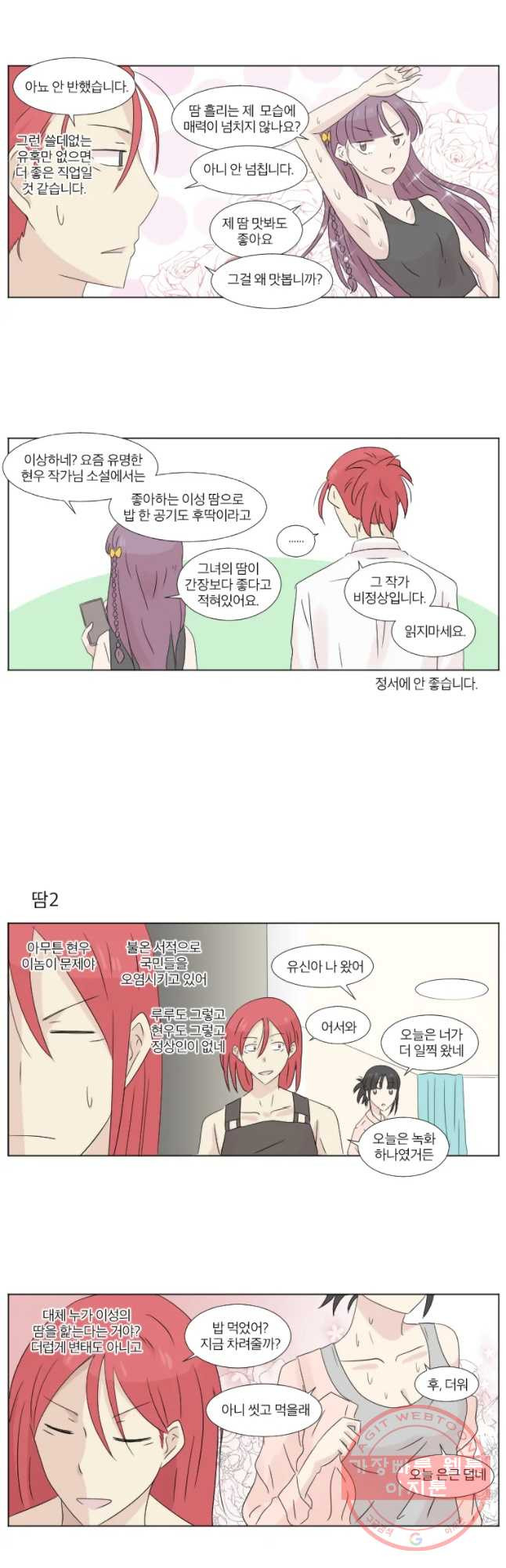 1640577101997w8ffz040a.jpeg