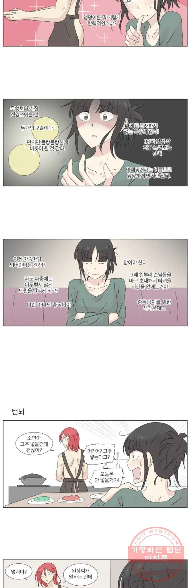 1640577102615lse9qebnu3f.jpeg