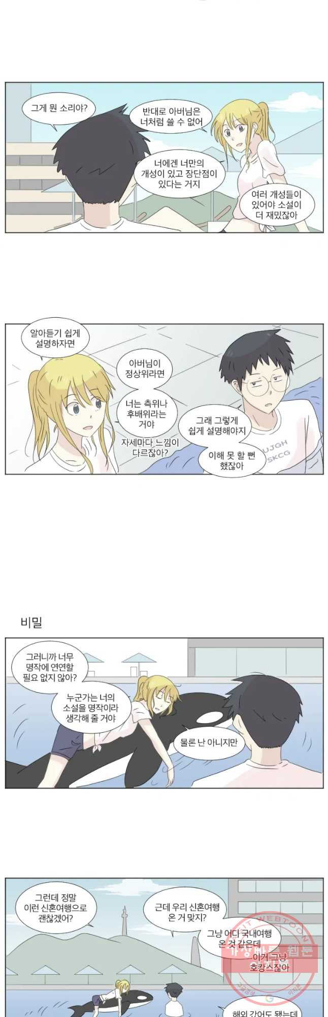 1640577131107fwmfh0gdge.jpeg