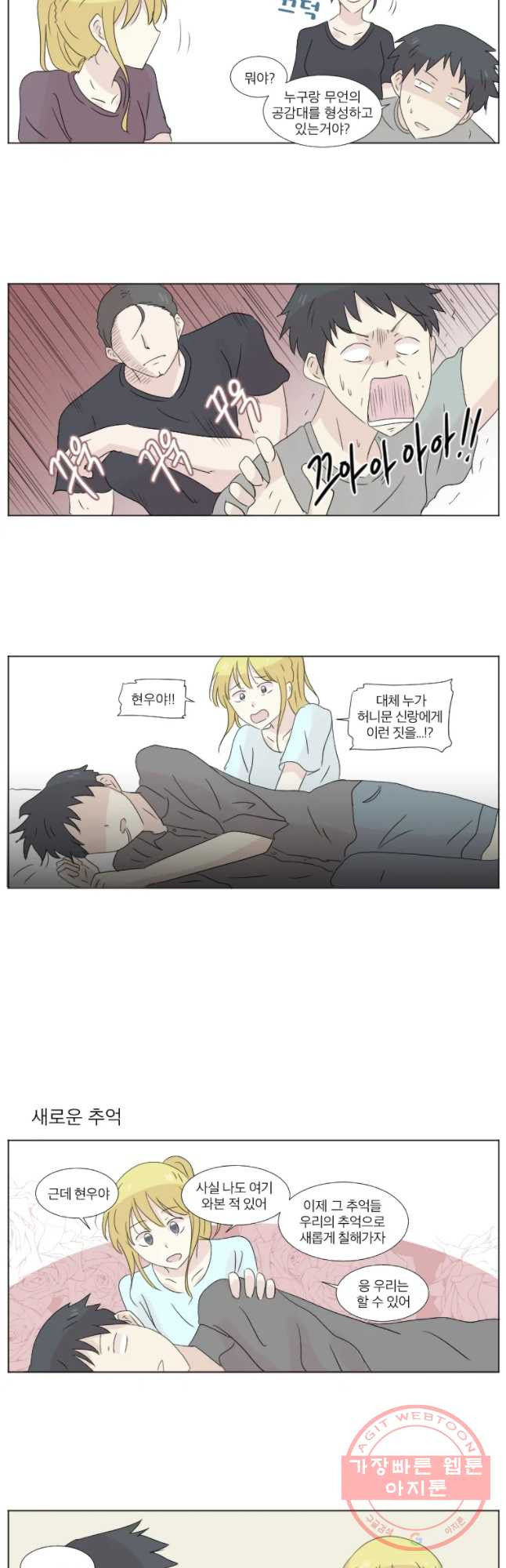 164057713161843k0x4k2z0j.jpeg