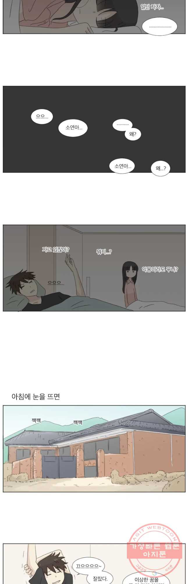 1640577165020frdn1xd6uyv.jpeg