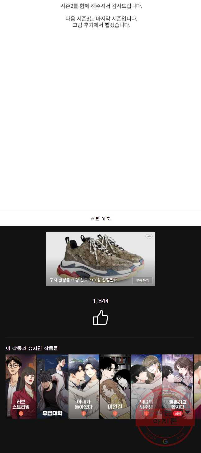 1640577165439i9zfsvbt5jp.jpeg