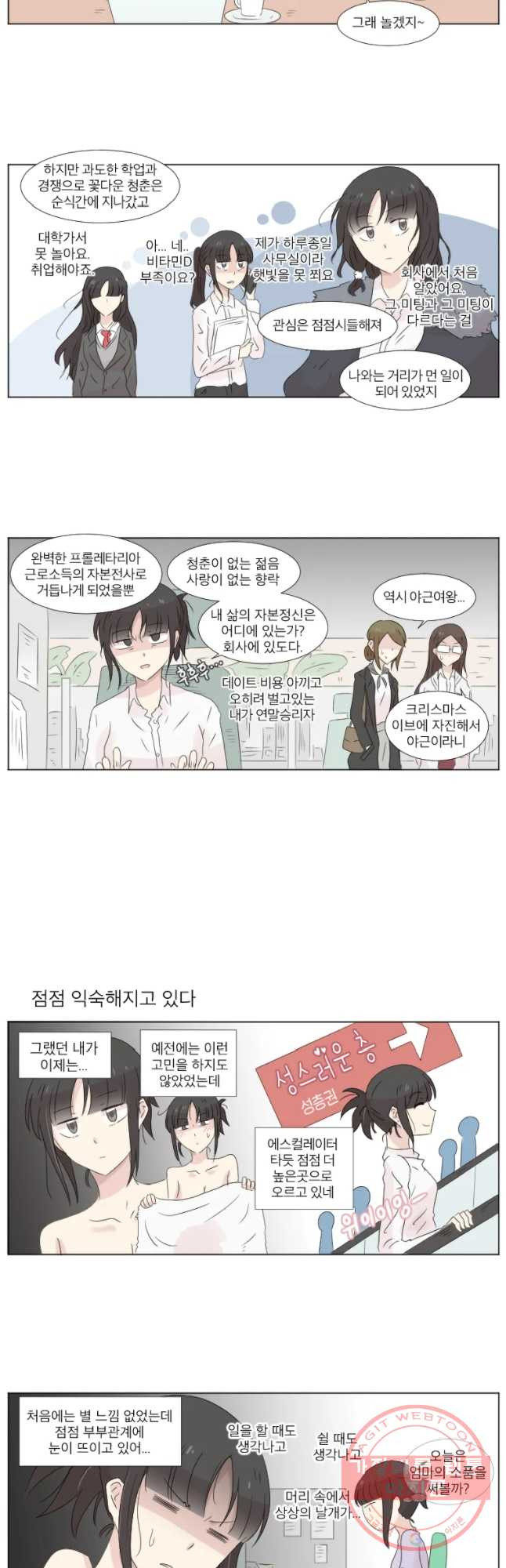 1640577187043vfe2otbqgjl.jpeg