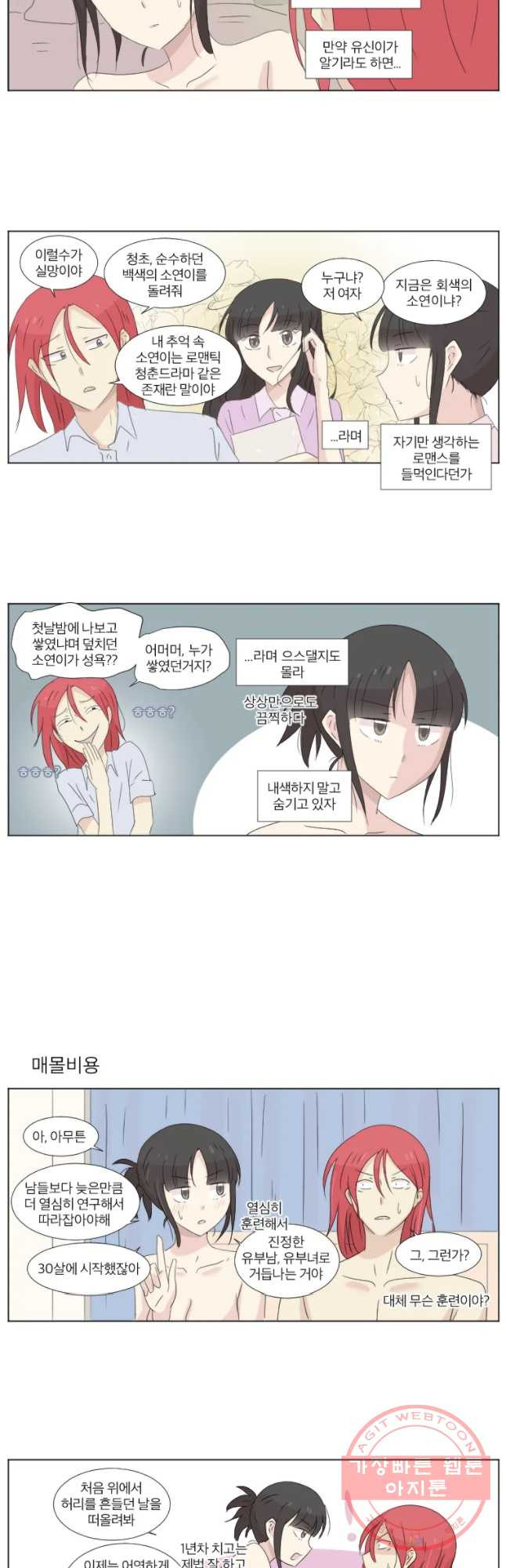 1640577187245511rspr3hl.jpeg
