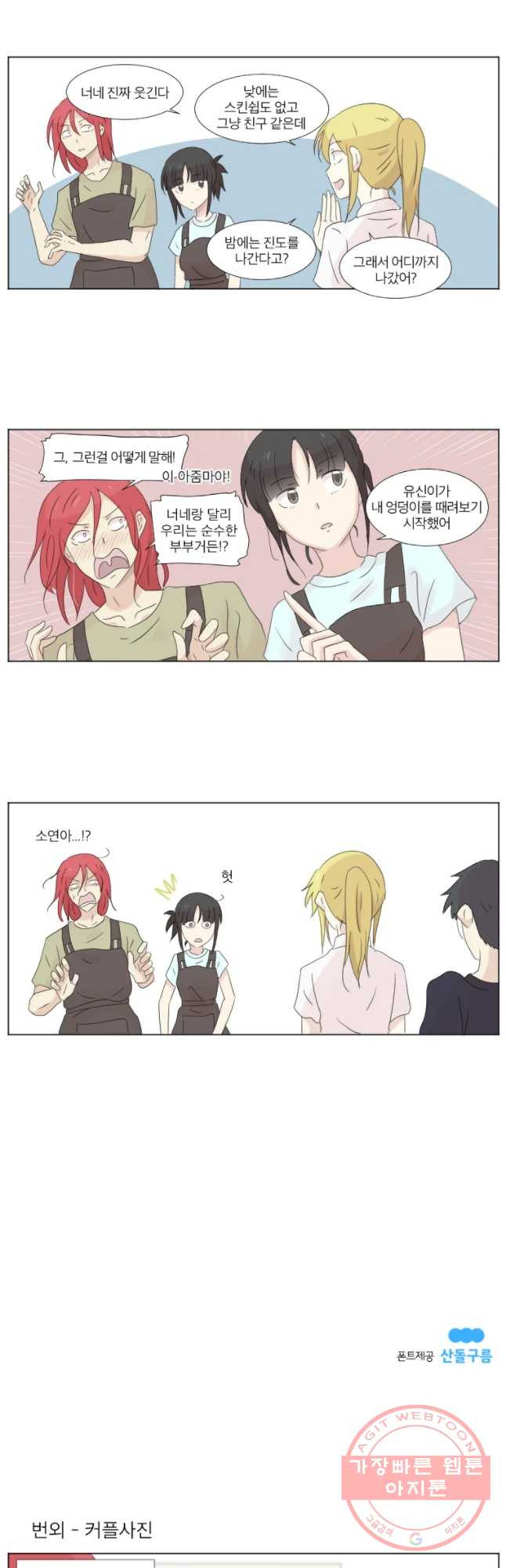1640577187866toph2fk1u0j.jpeg