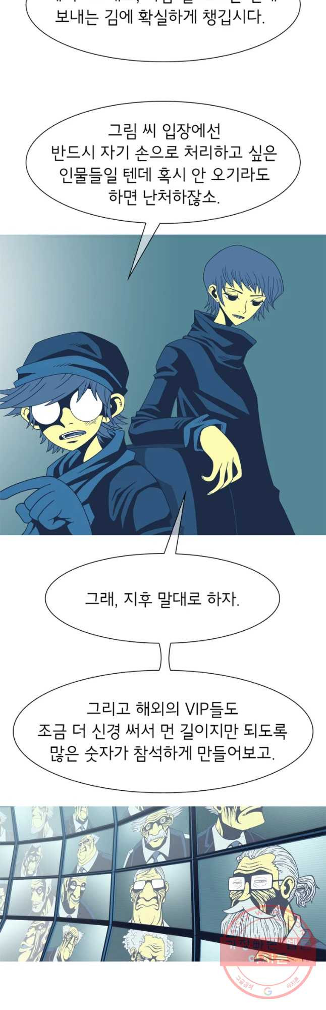 1640618720474gaf8kqmc2c.jpeg