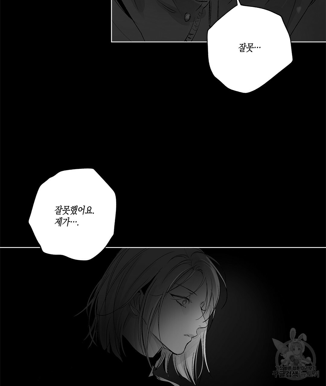 1640571002746ar965au26s.jpeg