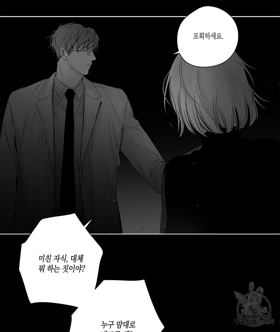 1640571008055mwxu9weyjc.jpeg
