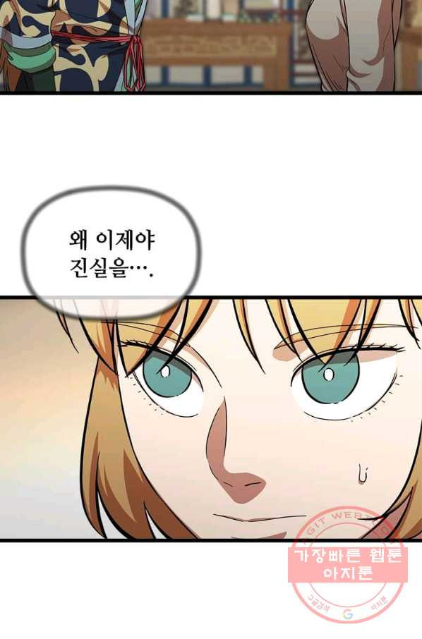 1640617358078rple9dw3w4p.jpeg