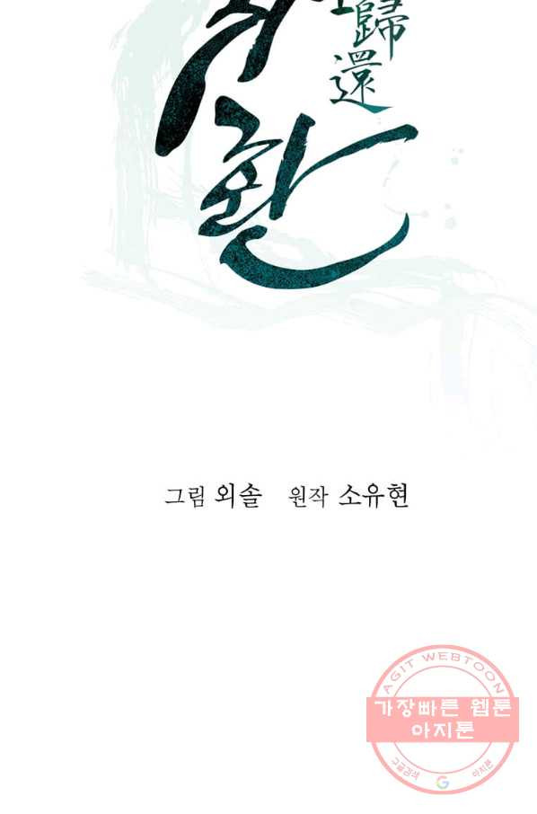 1640617360231koefd8rie8.jpeg