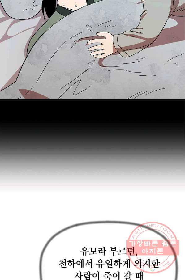 1640617361946t7441acogm.jpeg