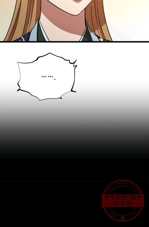 16406173625955thj94rmx2p.jpeg