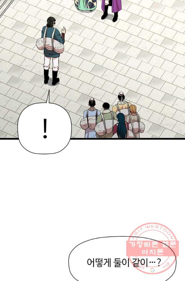 16406173845598i6nmitmh4x.jpeg