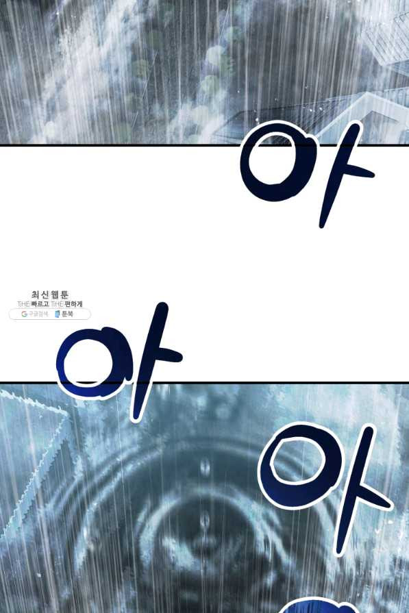 1640572305648ametgrp6k9.jpeg