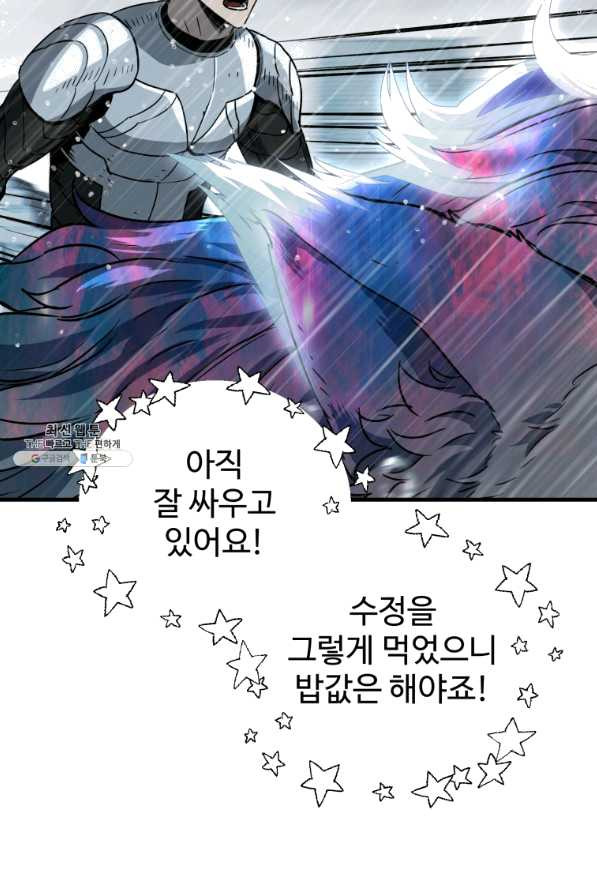 1640572306182ml367imb41.jpeg