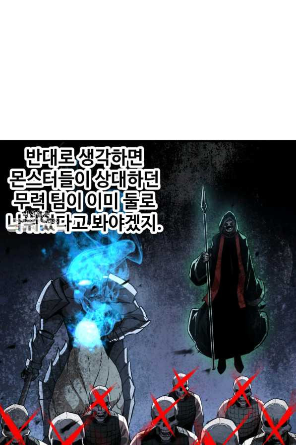 16405723063950t859ykmsix.jpeg