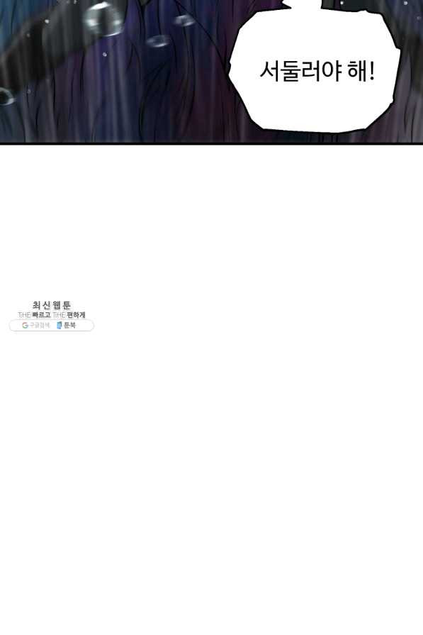 16405723067120wfibe5bod8.jpeg
