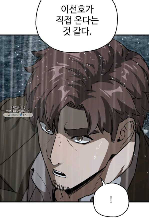 1640572308428cwxt1ydrv4r.jpeg