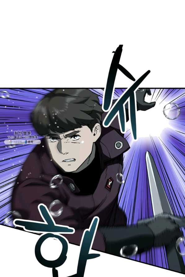 1640572309163rndvkctwzas.jpeg