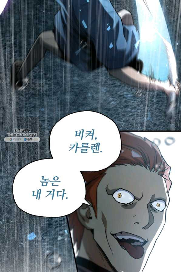 1640572311098yi7q4fe23c.jpeg