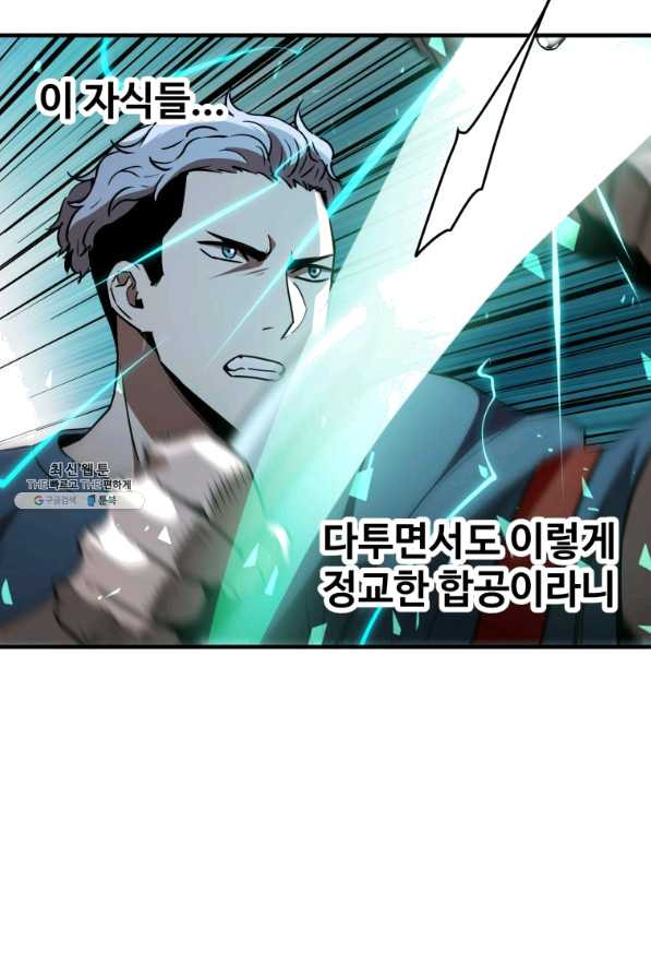 1640572311534nitlssub88.jpeg