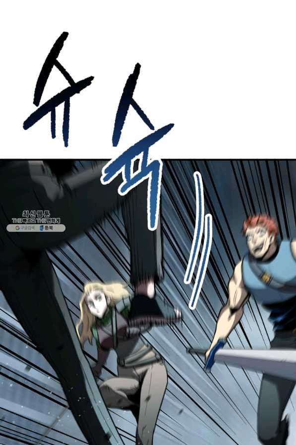 1640572311649mar97lfut2.jpeg