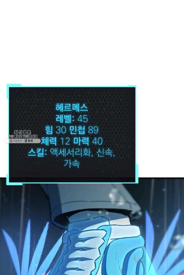 16405723204167m9cmvq9rh7.jpeg