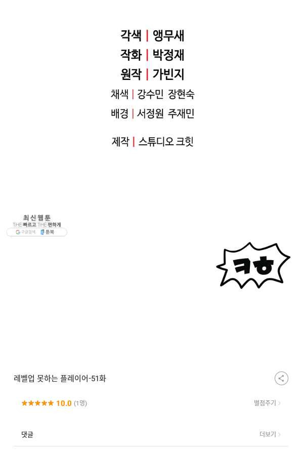 16405723268134lq8uzf6x5t.jpeg