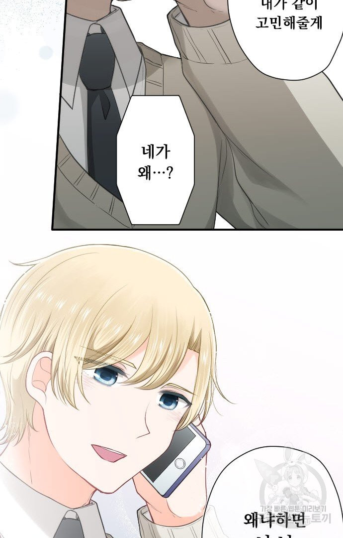 1640571995877pdv5jqsfml9.jpeg