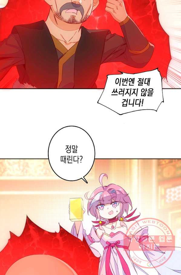1640617159859rl7o38uxxg.jpeg