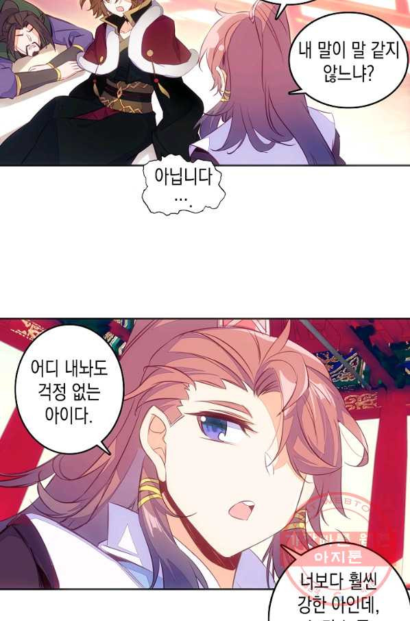 1640617161369nd6hy575rd.jpeg