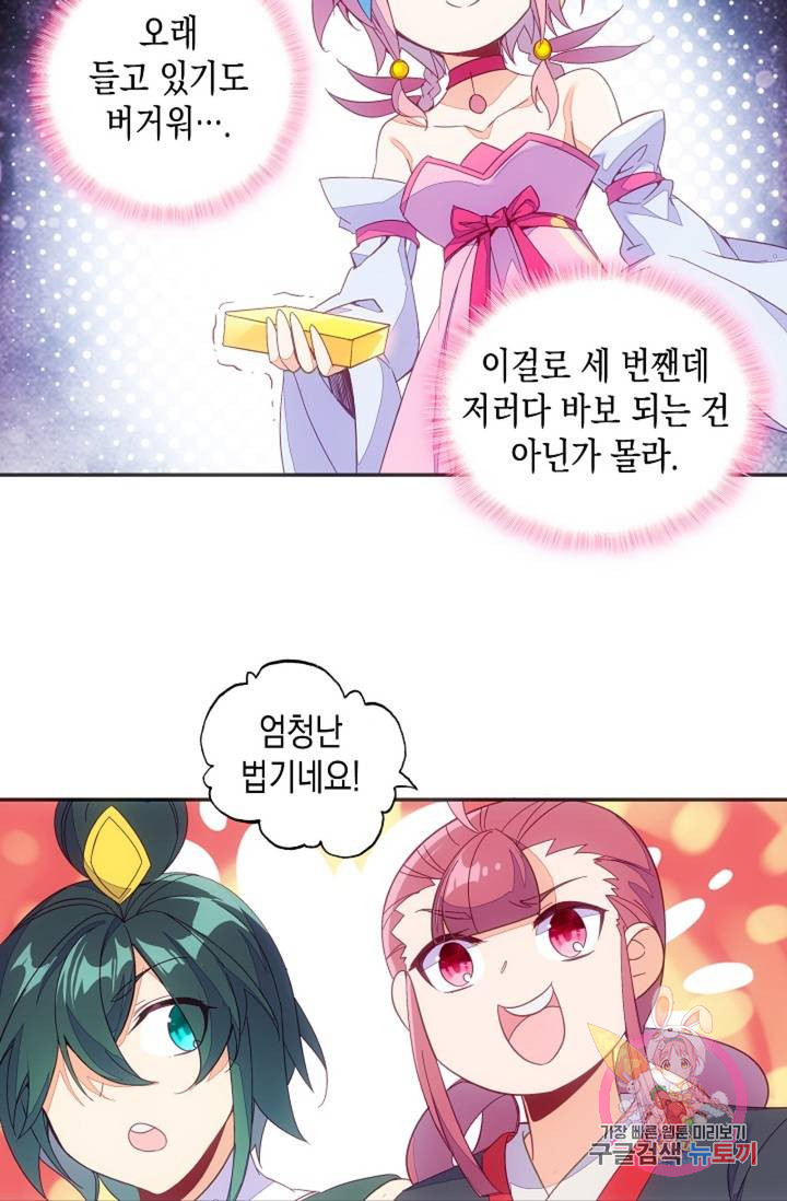 1640617184985wz2rm103jy.jpeg