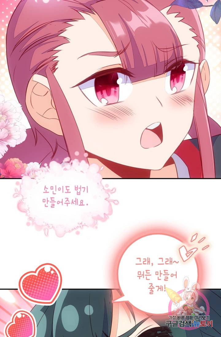 1640617185985dns28lx7w6o.jpeg