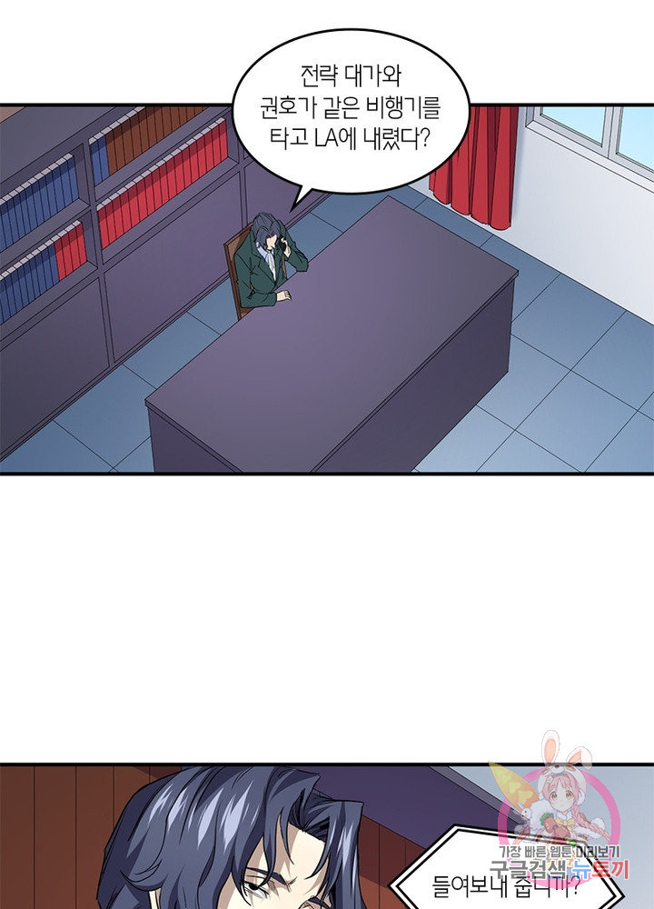 1640616657550x2gjct3kwp.jpeg
