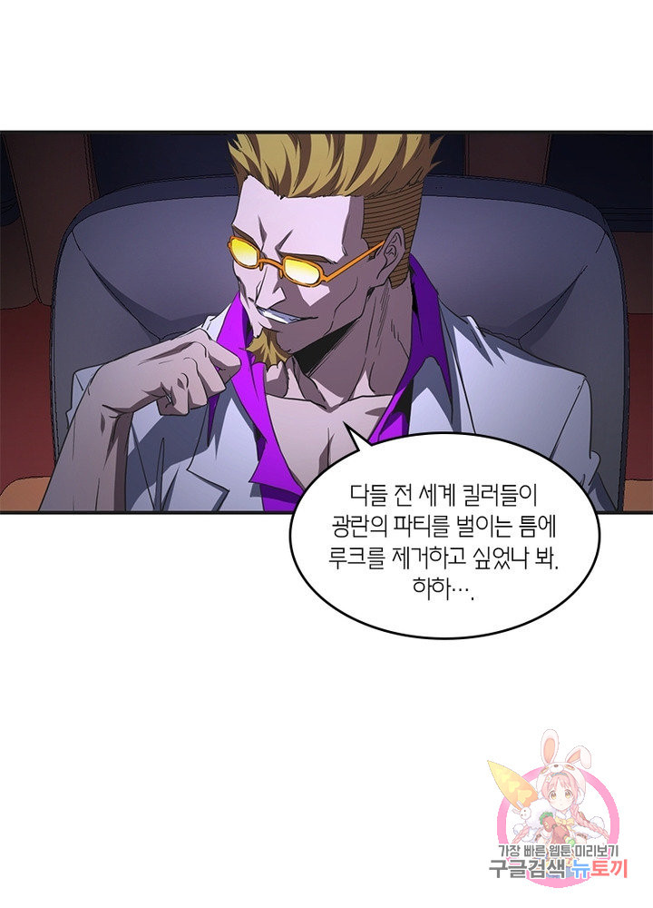 1640616658955s66p9dhwdfm.jpeg