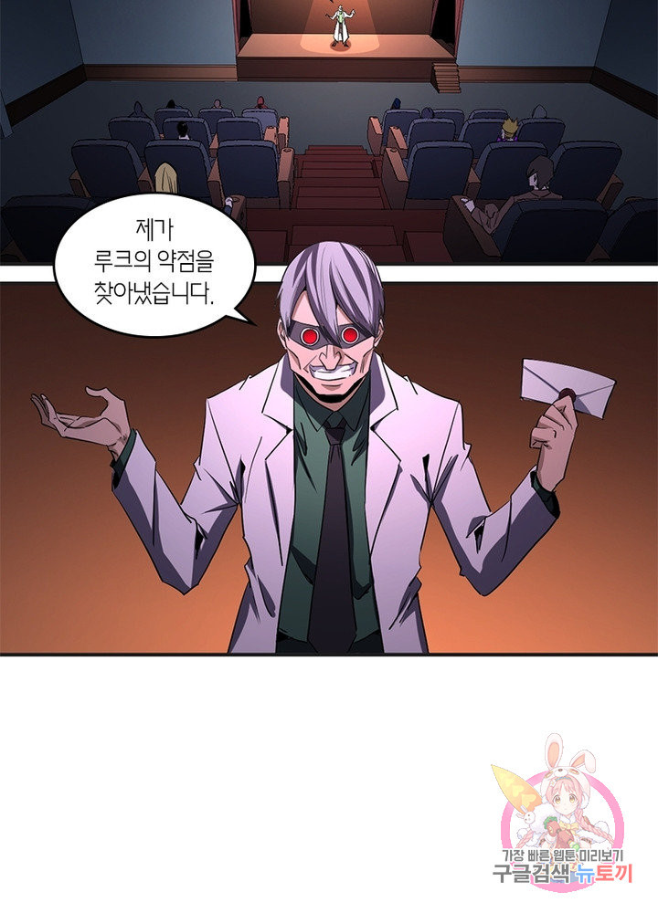 16406166591730lrfl7mr2su.jpeg