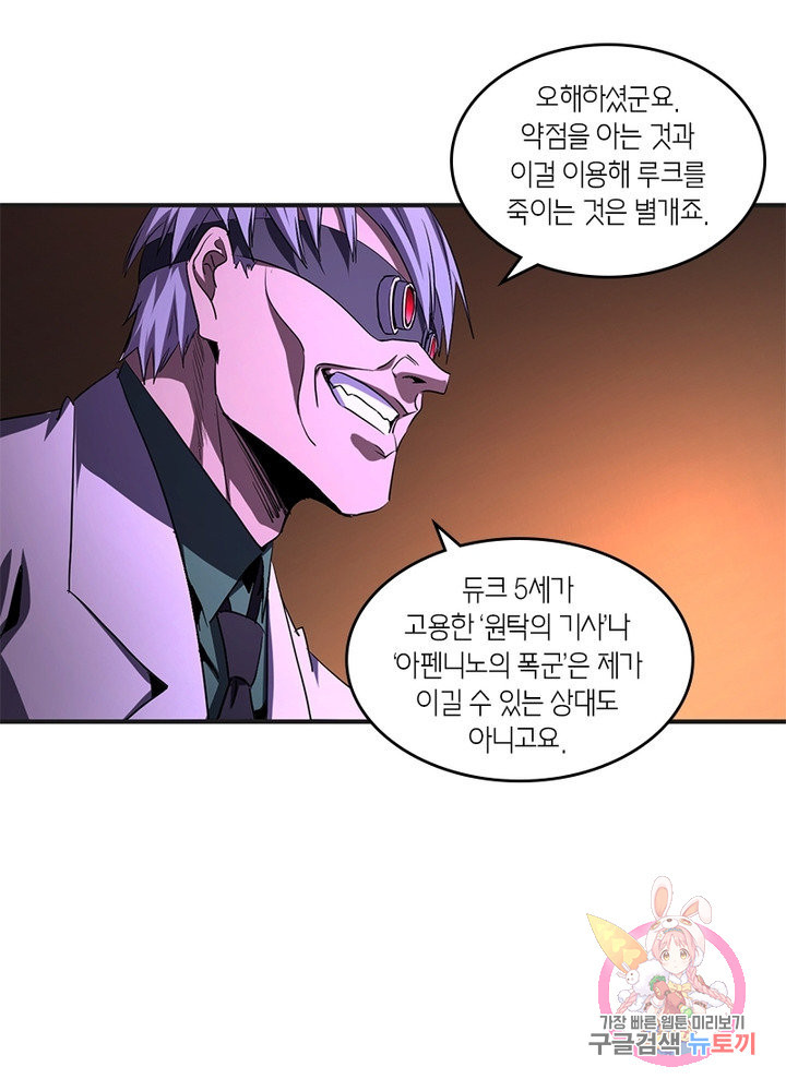 1640616659390ajo0myul1d.jpeg