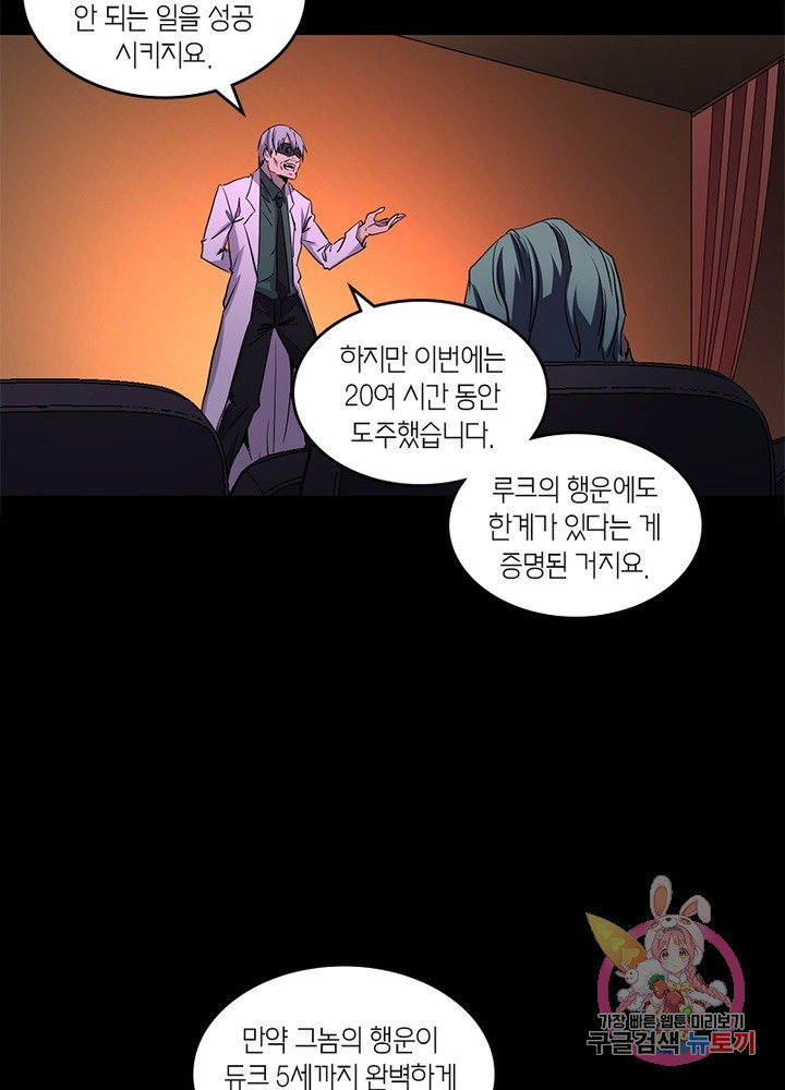 1640616660974z8slp5mihuk.jpeg
